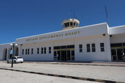 Milos Airport