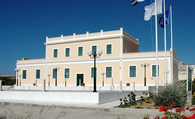 Milos Conference Center